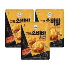 [엘루맘] CJ제일제당 고메 소바바 치킨 소이허니 순살 375G 3개