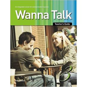 Wanna Talk 3(Teachers Guide)