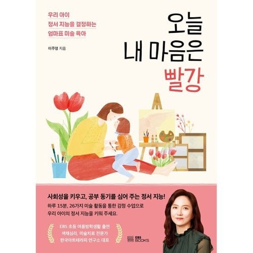 상품이미지1