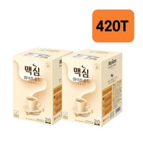 맥심 화이트골드 210T x 2개 ( 420T)