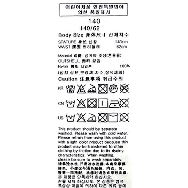 상품이미지9