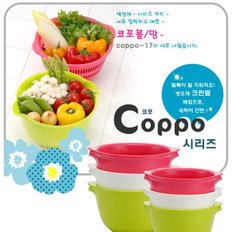 일본[이노마타]COPPO(코포)시리즈/귀엽고 깜찍한 색상과 사이즈/크린벨 베합으로 세척이 간단!