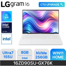 전자 그램16 16ZD90SU-GX76K - 램 8GB/NVMe 256GB/윈도우11 홈