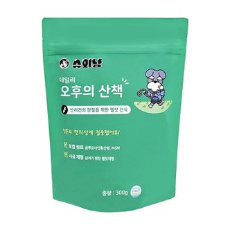  슈와냥 오후의 산책 300g 1개