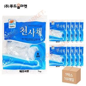 해조 아침바다 천사채 소 1kg