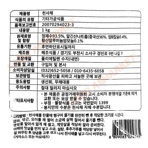 이미지3