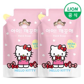 SSG 아이깨끗해 헬로키티 콜라보 핸드워시 릴리 리필 450ml 2개 손세정제 거품비누