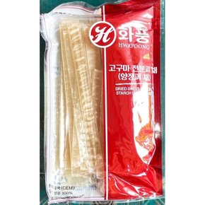 화풍 양장피채 250g 중식 요리 재료 식당 업소용 업소