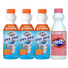 유한락스 세탁조세정제 500ml x 3개+락스500ml증정