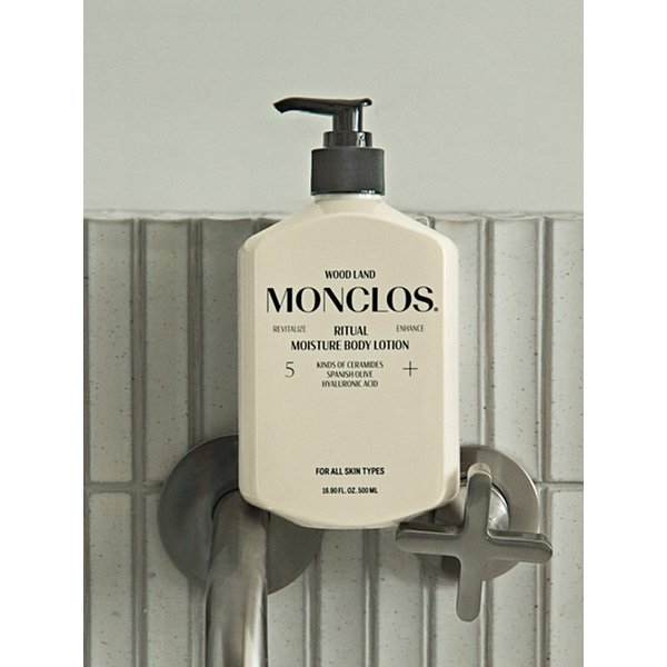 리추얼 모이스처 바디 로션 500ml
