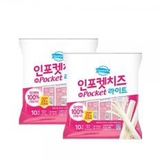 CJ제일제당 동원 덴마크 인포켓치즈 라이트 200g(20g x10입) 2개