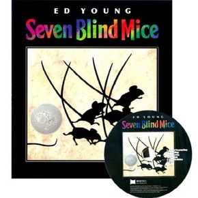 노부영 Seven Blind Mice (원서 & CD)