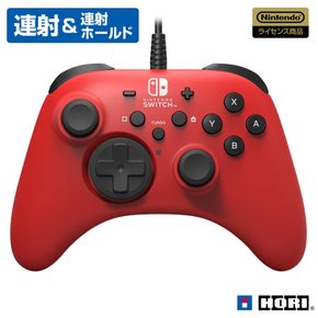 [닌텐도 라이센스 상품]홀리패드 for Nintendo Switch 레드 유선 접속 [Nintendo Switch 대응]