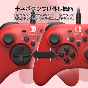 [닌텐도 라이센스 상품]홀리패드 for Nintendo Switch 레드 유선 접속 [Nintendo Switch 대응]