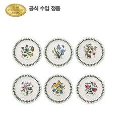 보타닉 가든 브레드접시(D형) 15CM 6P