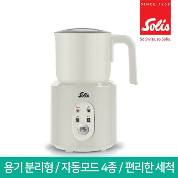 솔리스 전동 우유거품기 TYPE589M 밀크프로더 밀크포머 라떼스팀기, 믿고 사는 즐거움 SSG.COM 솔리스 전동 우유거품기 Type589M 밀크프로더 밀크포머 라떼스팀기, 믿고 사는 즐거움 Ssg.Com