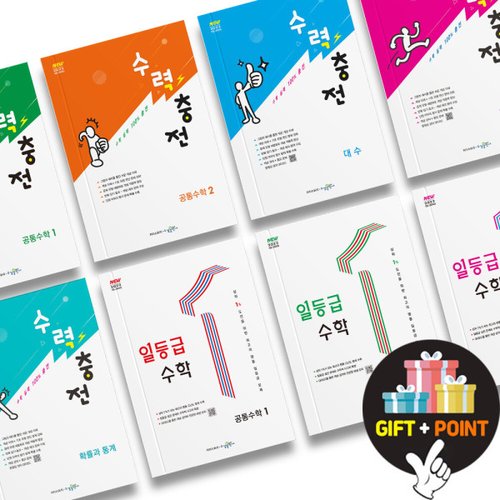 상품이미지1