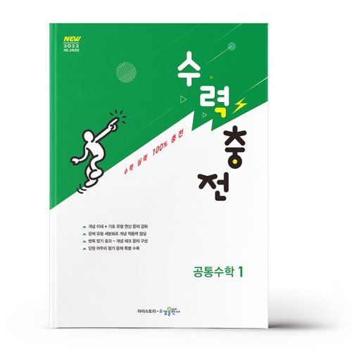 상품이미지2