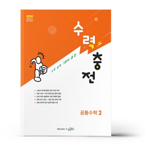 상품이미지3