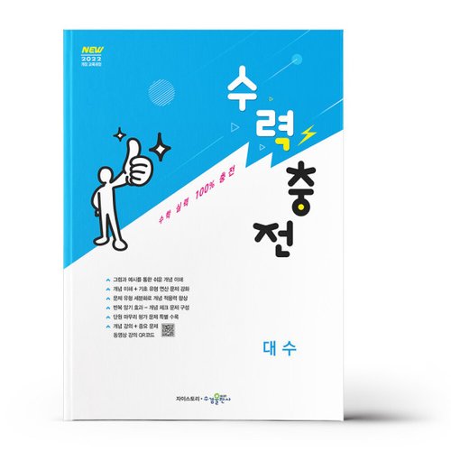 상품이미지4