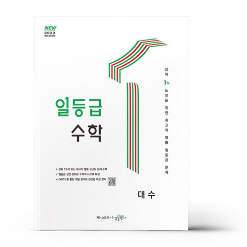 상품이미지5