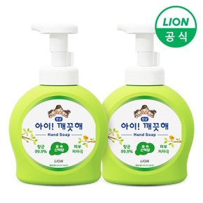 아이깨끗해 핸드워시 손세정제 숲속산책 용기 490ml 2개_미판매