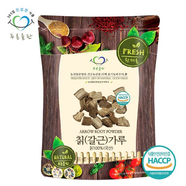 국내산 칡 분말 100% 500g 칡가루 갈근 갈근차
