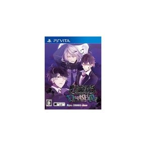 Diabolik Lovers Dark Fate -ps Vita 게임 소프트웨어 4995857093762 FS