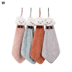 파스텔톤 구름 핸드타올
