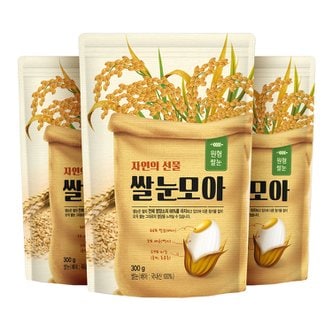 현대농산 국산 쌀눈 900g (300gx3봉)