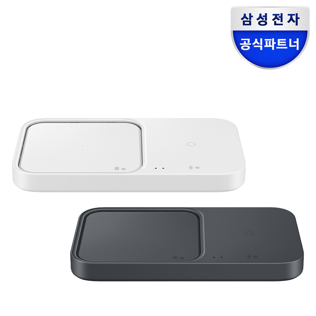 정품] 15W 무선충전듀오 무선패드 고속충전기 / Ep-P5400, 신세계적 쇼핑포털 Ssg.Com