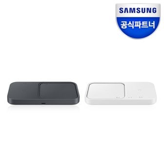 삼성 [정품] 15W 무선충전듀오 무선패드 고속충전기 / EP-P5400