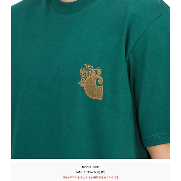 rep product image10