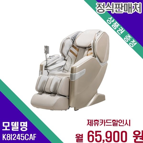 확대된 대표 대표이미지