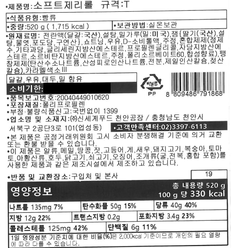 품질표시이미지1