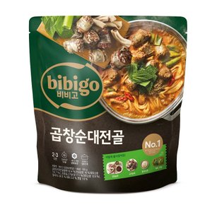 CJ 비비고 곱창순대전골 935g