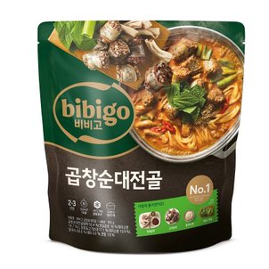  CJ 비비고 곱창순대전골 935g
