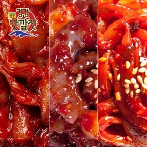 전통 강경맛깔젓 3종모음 3호(창난젓+낙지젓+오징어젓 각 250g)