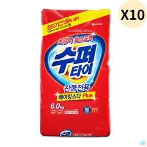 수퍼타이 찬물 전용 효소 표백 가루세제 리필 6KG X10