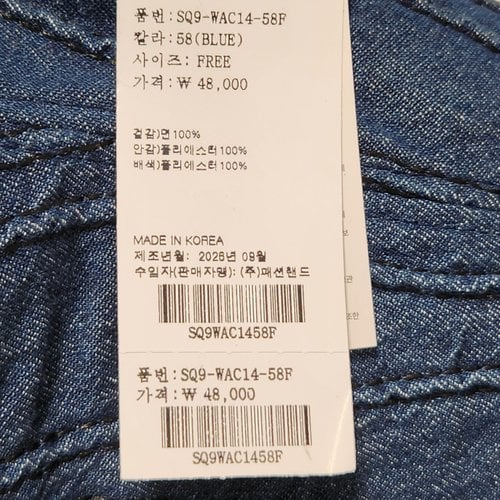 상품이미지10