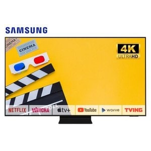 삼성 [리퍼] 삼성TV 75인치TV NEO QLED 75QN90 4K 텔레비전 스마트TV 지방권 스탠드 설치비포함