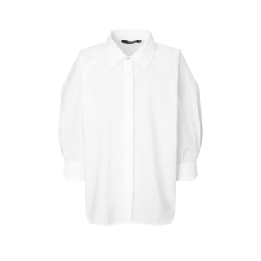 질스튜어트뉴욕 25SS 화이트 단색 면 긴팔블라우스 (JSBL5B570WT)
