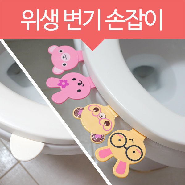 확대된 대표 상품이미지1