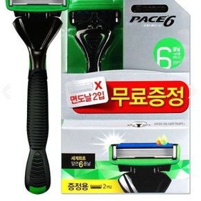 도루코 Pace 6 기획세트(면도기+면도날 4개입) (W4CC484)