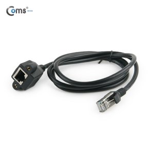 [BU606] Coms RJ45 포트, 연장(MF)/1M