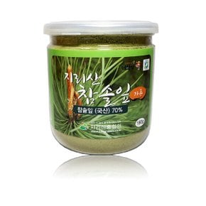 지리산홍화인 지리산 참솔잎 가루 180g