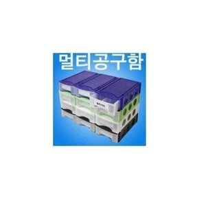 멀티 공구함 연결식 미니서랍장 약상자 수납함 부품함