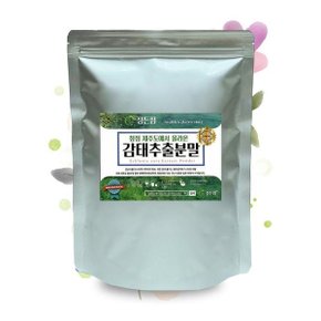 감태추출분말 500g 정든팜 이중지퍼백 제주산감태