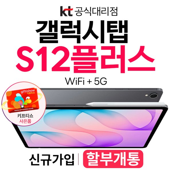 확대된 대표 상품이미지1