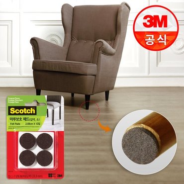 3M 층간소음방지 스카치 마루보호 패드 갈색(소형)